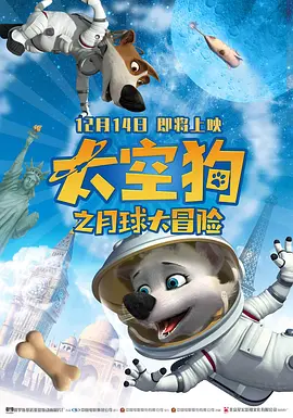 欧美日韩免费一区二区三区