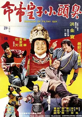 亚洲依人